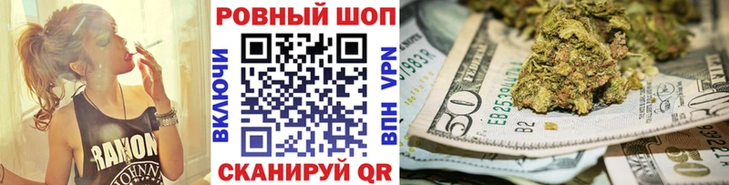 Что такое Аша АМФЕТАМИН  Каннабис  Cocaine  A PVP 