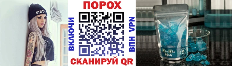 АМФЕТАМИН VHQ Аша