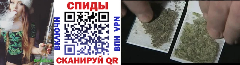 Бутират жидкий экстази Аша
