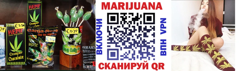 Cannafood конопля  Аша 