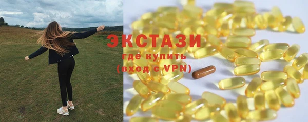 меф Лихославль