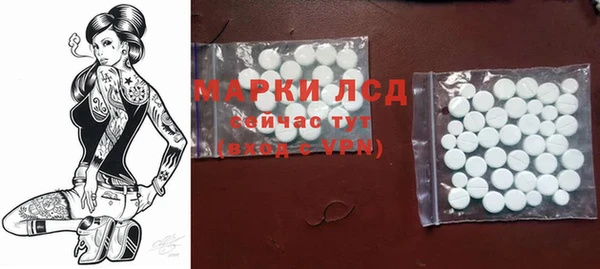 героин Алзамай