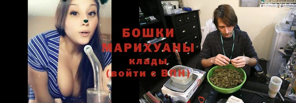 2c-b Липки