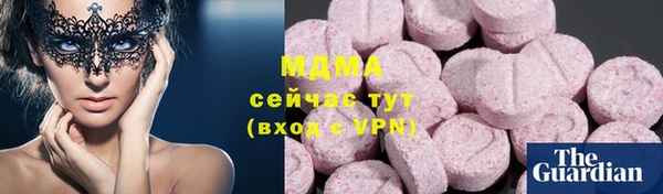 героин Алзамай