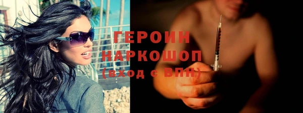 2c-b Липки