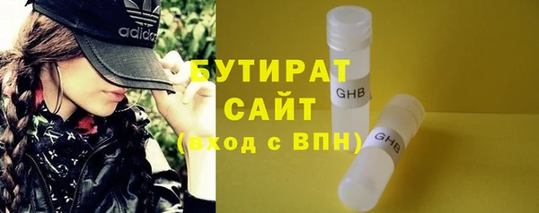 МДМА Лиски