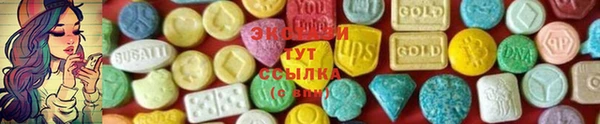 меф Лихославль