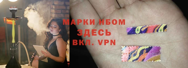 героин Алзамай