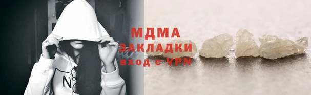 2c-b Липки
