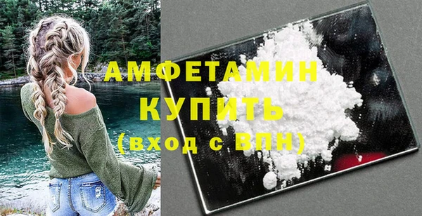 кокс Алексеевка