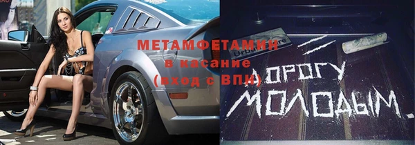 кокс Алексеевка