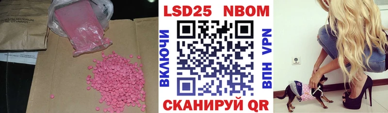 сколько стоит  Аша  МЕГА маркетплейс  ЛСД экстази ecstasy 