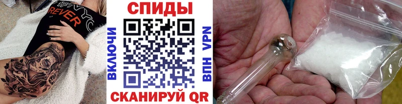 Первитин Декстрометамфетамин 99.9%  Аша 
