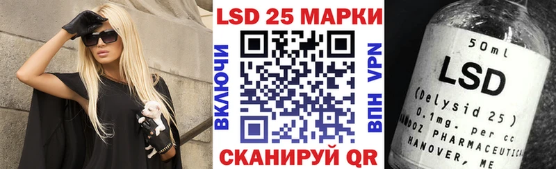 Наркотические марки 1500мкг  Аша 